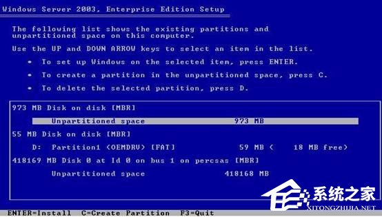 戴爾DELL服務器是如何安裝Win2003系統的？