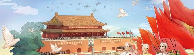 淘寶復(fù)興大道是什么梗？
