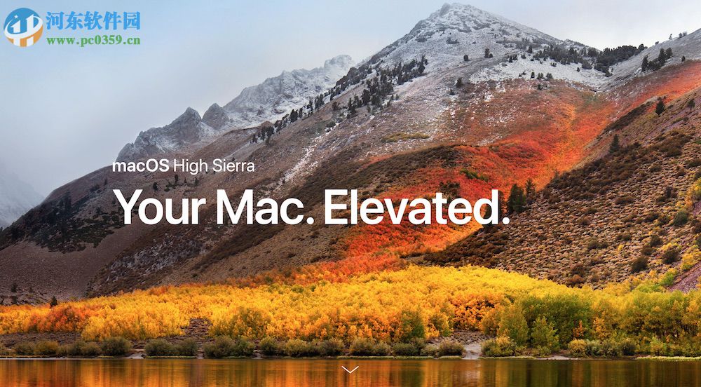 macOS high Sierra降級(jí)為macOS Sierra的方法