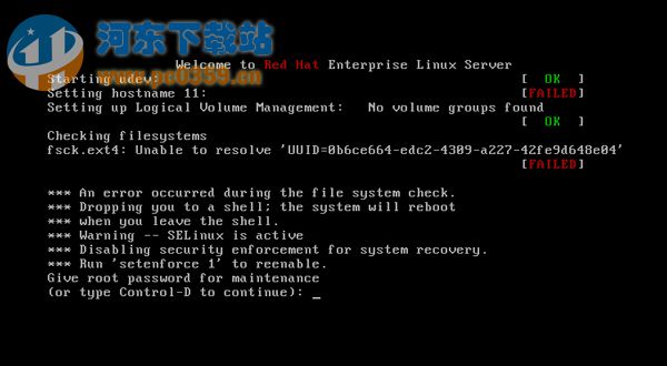 Linux系統(tǒng)下glibc導(dǎo)致kernel panic的問(wèn)題修復(fù)方法