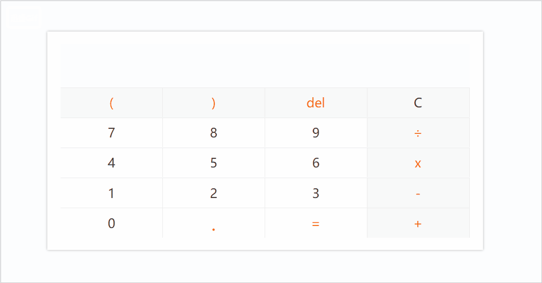 JS實現(xiàn)簡單貪吃蛇小游戲