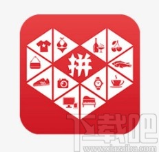 拼多多app領取現(xiàn)金券并使用的方法