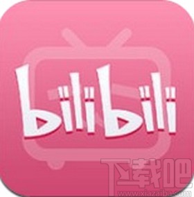 嗶哩嗶哩app申請(qǐng)解封賬號(hào)的方法