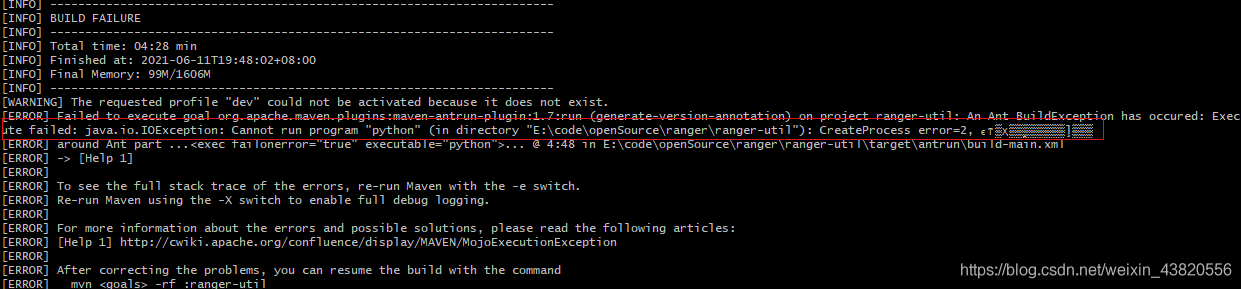 Windows環(huán)境IDEA下Ranger1.2.0源碼編譯詳細(xì)流程