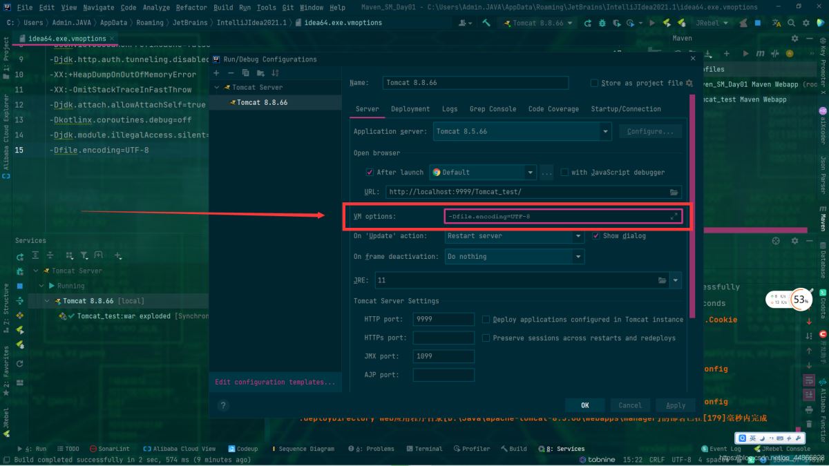IntelliJ IDEA 2021 Tomcat 8啟動(dòng)亂碼問題的解決步驟