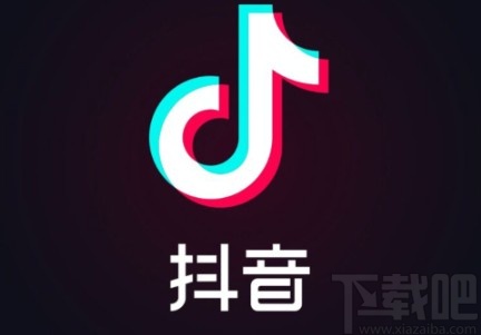 抖音app添加企業(yè)聯系方式的方法步驟