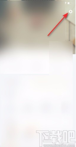 百度閱讀APP凍結(jié)賬號的方法