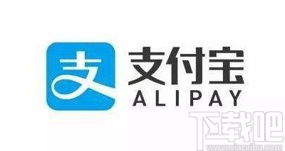 支付寶APP關(guān)閉自動續(xù)費(fèi)項(xiàng)目的方法
