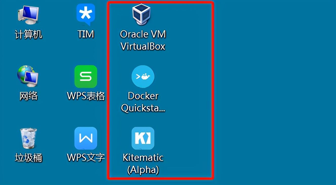 Docker安裝、創建鏡像、加載并運行NodeJS程序的詳細過程