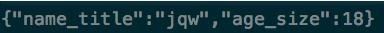 golang 實現struct、json、map互相轉化