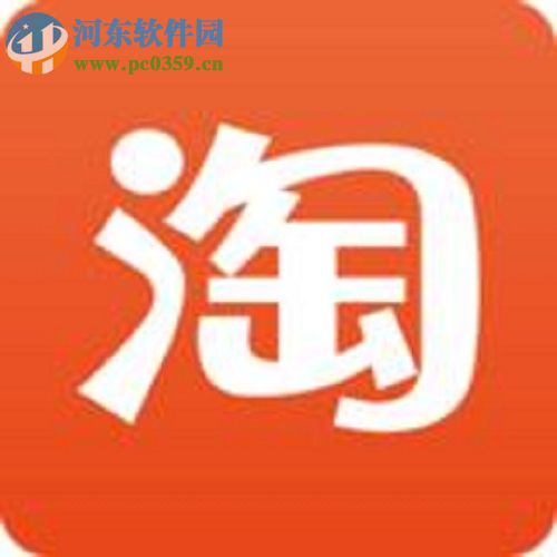 手機(jī)淘寶購(gòu)買(mǎi)零食的圖文教程