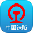 鐵路12306app購(gòu)買(mǎi)火車(chē)票的方法