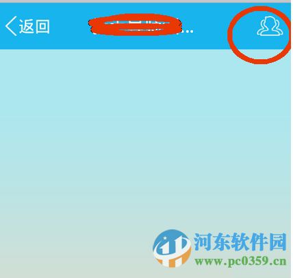 手機QQ付費群如何轉換？轉讓QQ付費群的方法
