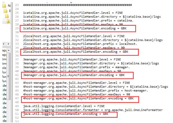 永久解決idea git log亂碼的問(wèn)題