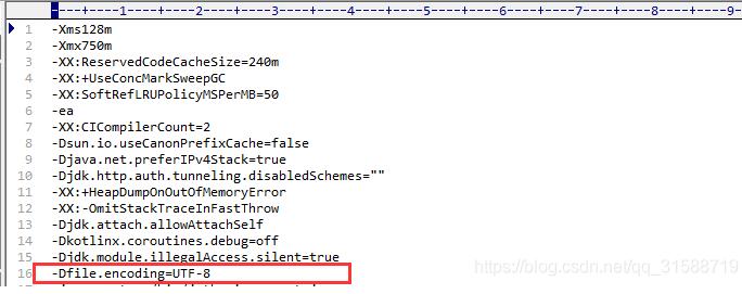 永久解決idea git log亂碼的問(wèn)題