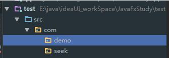 解決在IDEA中創建多級package的問題