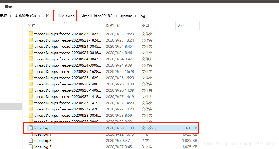 IDEA報(bào)錯(cuò):Unable to save settings Failed to save settings
