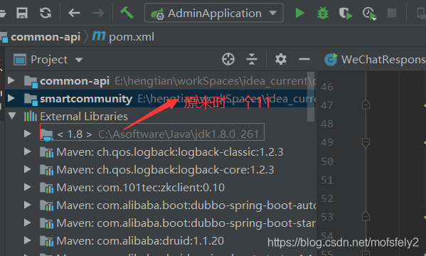idea install 時(shí)提示jdk的某個(gè)jar包的包不存在的問(wèn)題
