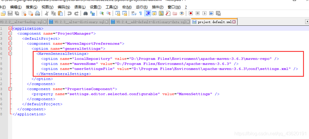 intellij idea修改maven配置時總是恢復(fù)默認配置的解決方法idea版本(2020.2.x)
