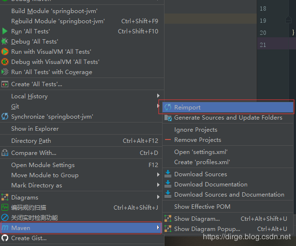 IntelliJ IDEA 報(bào)錯(cuò):找不到包或者找不到符號(hào)的問題及解決方案