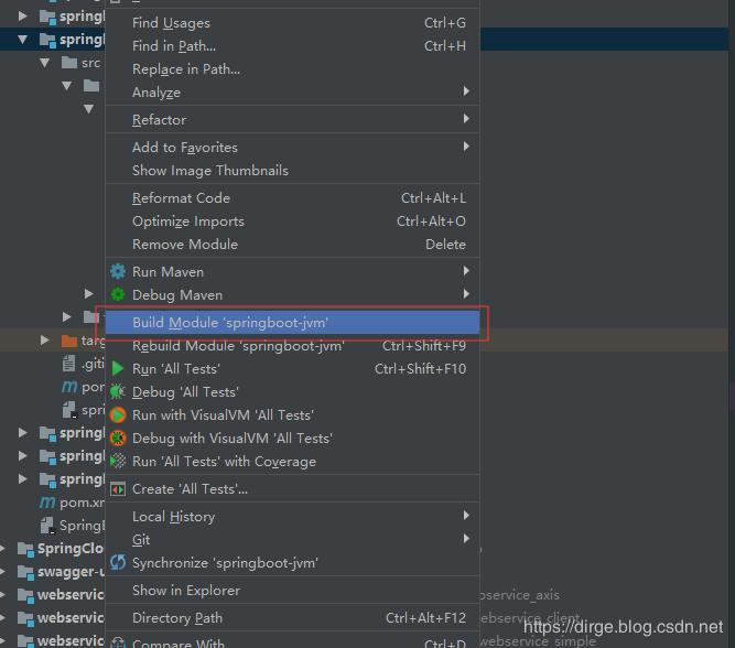 IntelliJ IDEA 報(bào)錯(cuò):找不到包或者找不到符號(hào)的問題及解決方案