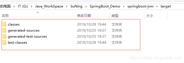 IntelliJ IDEA 報(bào)錯(cuò):找不到包或者找不到符號(hào)的問題及解決方案