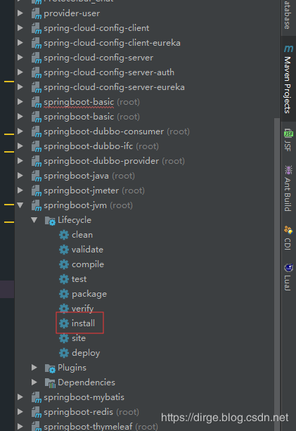 IntelliJ IDEA 報(bào)錯(cuò):找不到包或者找不到符號(hào)的問題及解決方案