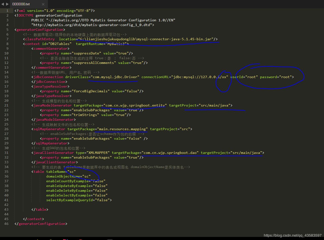 IDEA MyBatis Plugins自動(dòng)生成實(shí)體類和mapper.xml