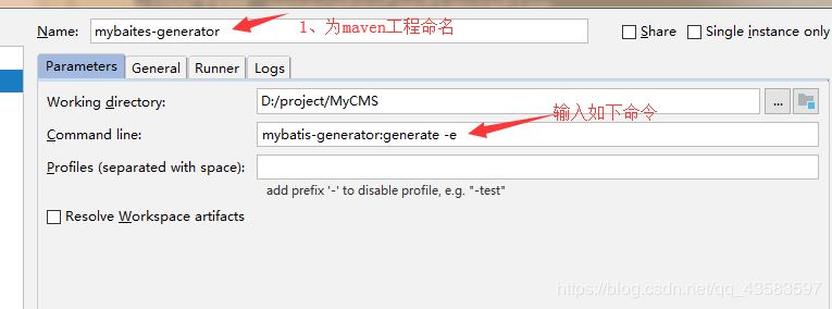 IDEA MyBatis Plugins自動(dòng)生成實(shí)體類和mapper.xml