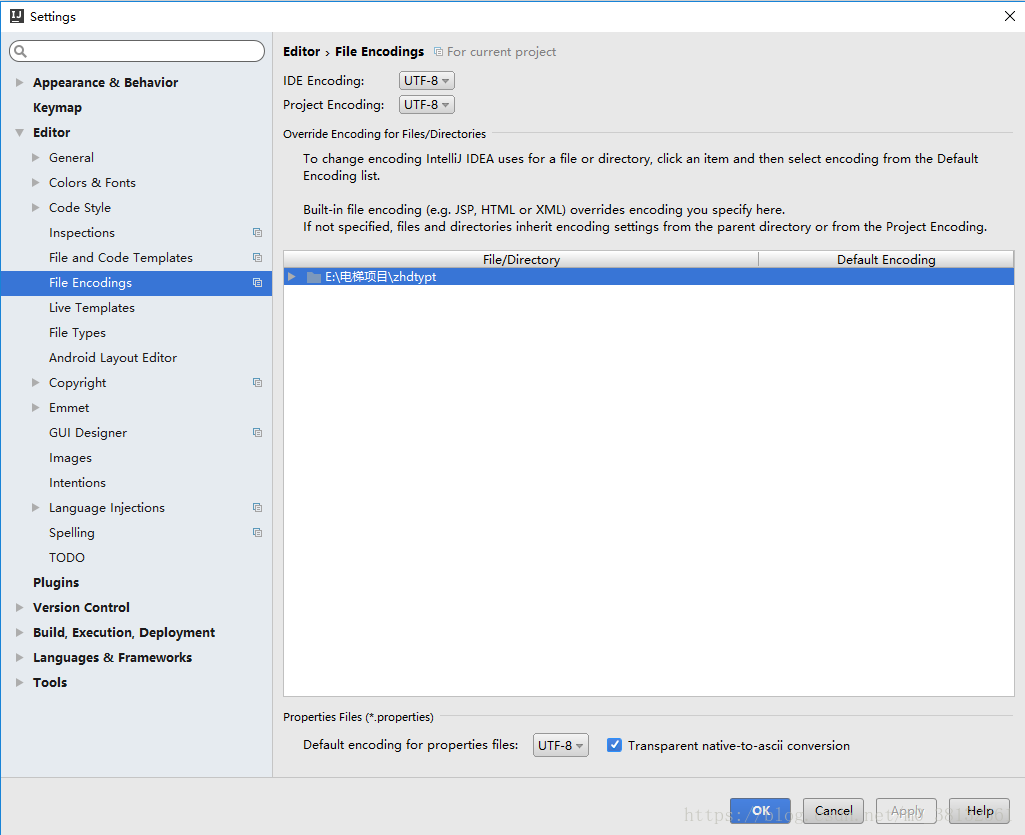 IntelliJ IDEA 統(tǒng)一設(shè)置編碼為utf-8編碼的實現(xiàn)