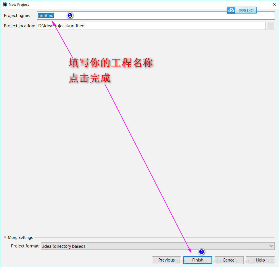 IntelliJ IDEA 構(gòu)建maven多模塊工程項(xiàng)目(詳細(xì)多圖)