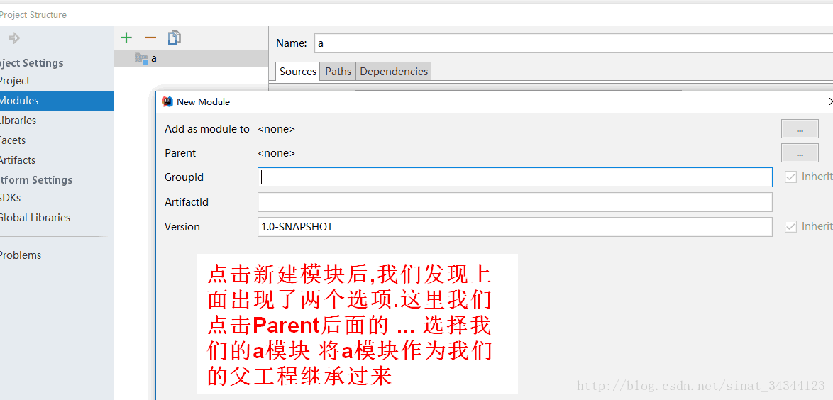 IntelliJ IDEA 構(gòu)建maven多模塊工程項(xiàng)目(詳細(xì)多圖)
