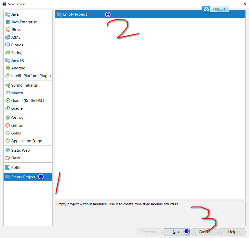 IntelliJ IDEA 構(gòu)建maven多模塊工程項(xiàng)目(詳細(xì)多圖)