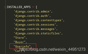 Django自定義User模型、認證、權限控制的操作