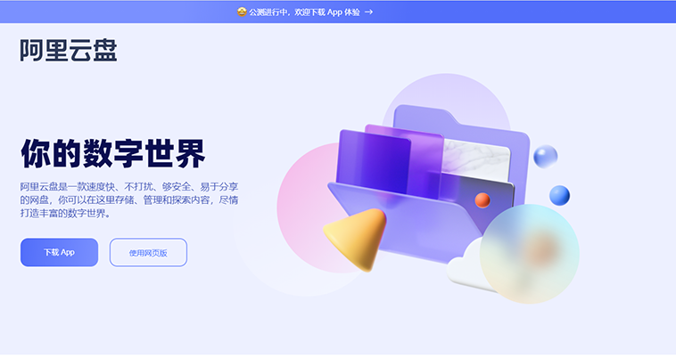 Django結(jié)合使用Scrapy爬取數(shù)據(jù)入庫的方法示例