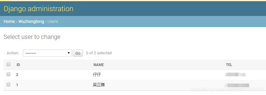 Django掃碼抽獎(jiǎng)平臺(tái)的配置過(guò)程詳解