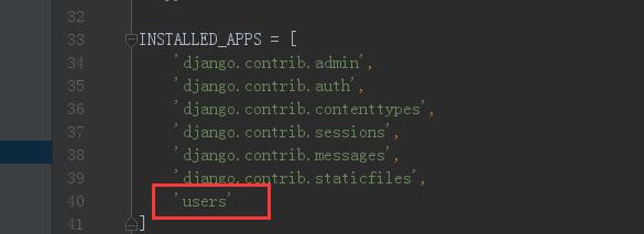 django 解決擴(kuò)展自帶User表遇到的問(wèn)題