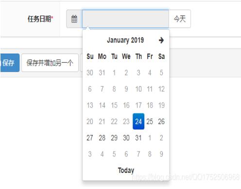 使用Django xadmin 實(shí)現(xiàn)修改時(shí)間選擇器為不可輸入狀態(tài)
