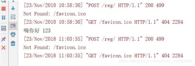 django之從html頁面表單獲取輸入的數(shù)據(jù)實例