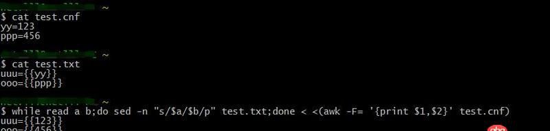 linux - 寫一個修改文件中配置信息的腳本，執行錯誤