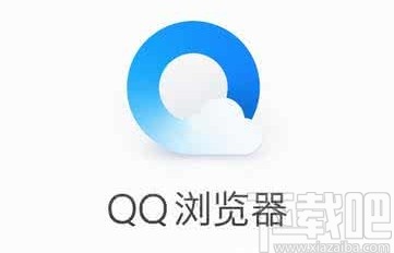 QQ瀏覽器手機(jī)版關(guān)閉網(wǎng)頁翻譯提示的方法