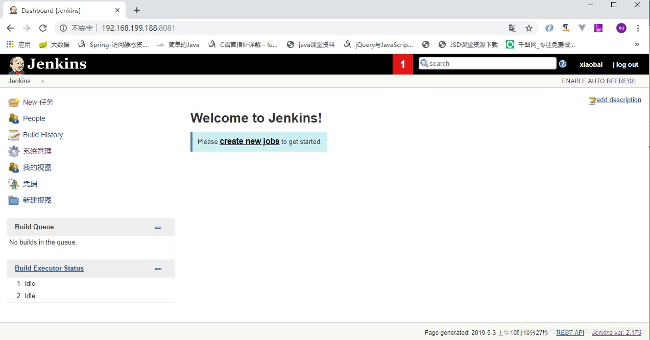docker+gitlab+jenkins從零搭建自動(dòng)化部署