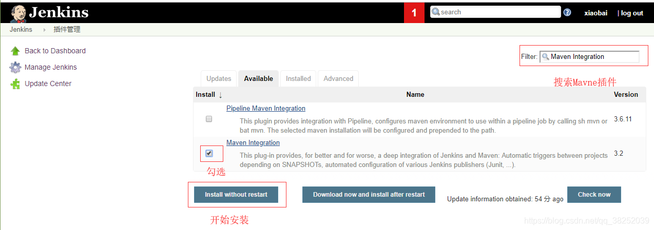 docker+gitlab+jenkins從零搭建自動(dòng)化部署