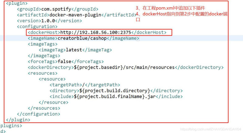 Docker使用Git實現(xiàn)Jenkins發(fā)布、測試項目的詳細流程