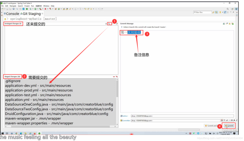 Docker使用Git實現(xiàn)Jenkins發(fā)布、測試項目的詳細流程