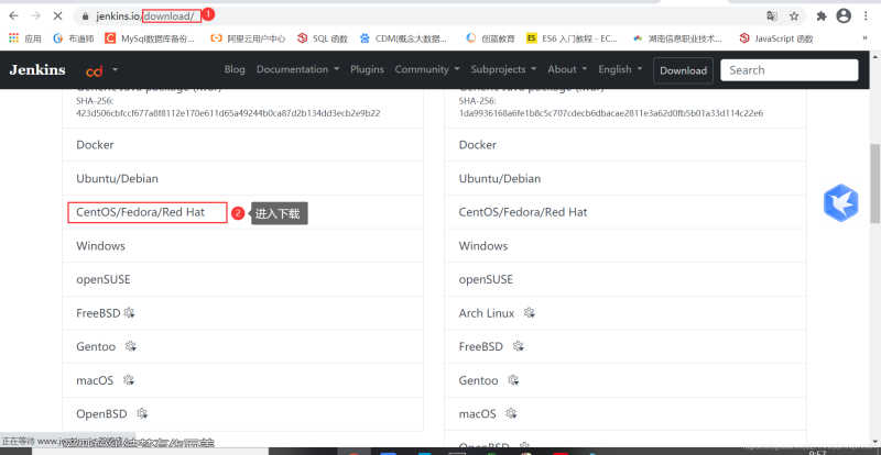Docker使用Git實現(xiàn)Jenkins發(fā)布、測試項目的詳細流程