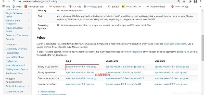 Docker使用Git實現(xiàn)Jenkins發(fā)布、測試項目的詳細流程