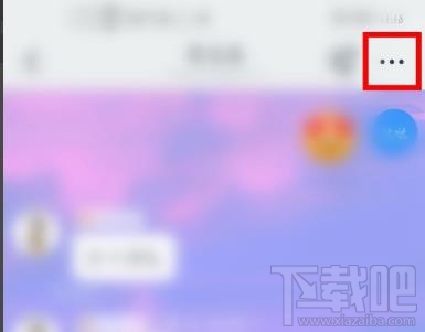 釘釘怎么設(shè)置實(shí)時(shí)翻譯聊天內(nèi)容？釘釘消息自動(dòng)翻譯的方法