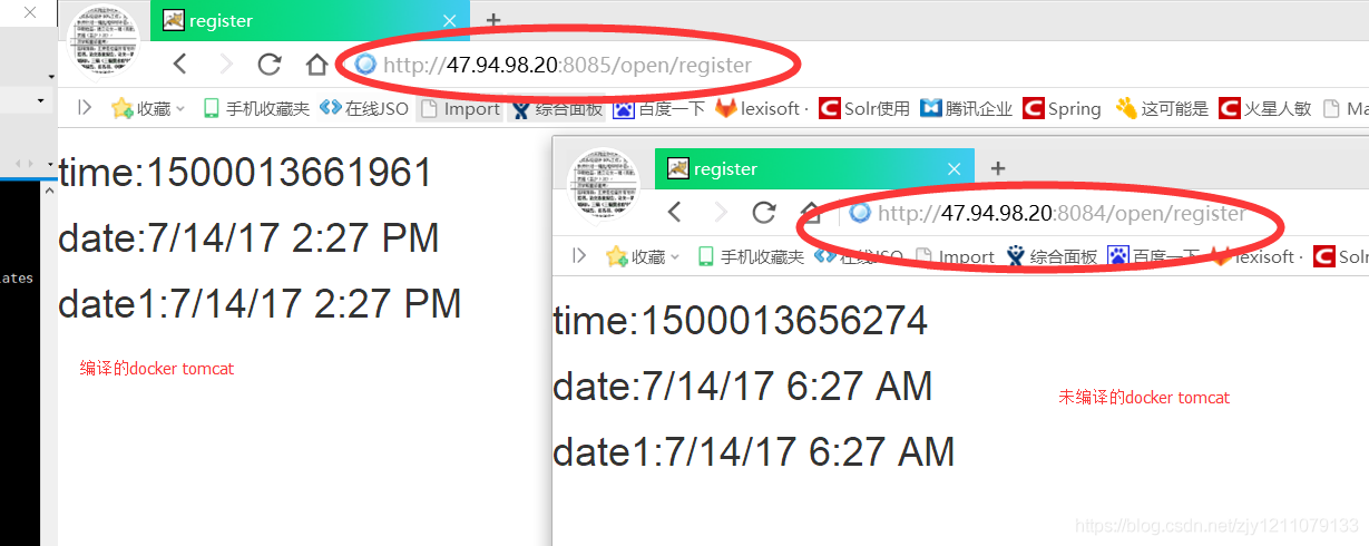 docker時(shí)區(qū)問題和遷移數(shù)據(jù)問題