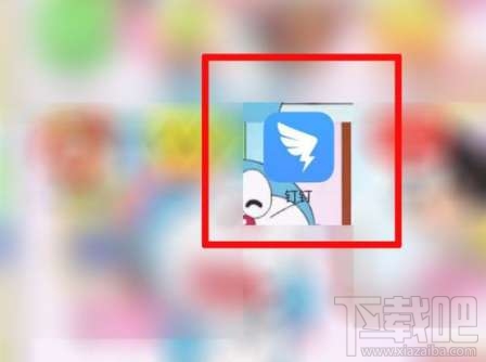 釘釘文檔怎么發(fā)送到微信？釘釘文件發(fā)送到微信方法